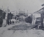 Открытка старинная "Манджурия N 15". Издание Ефимова, 1904 г. Российская Империя