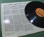 Винил, пластинка 1 lp "Аполлония Ковач, венгерские песни". Apollonia Kovacs ‎– Hungarian Songs.