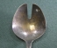 Ложка для соуса серебряная, узор на ручке. Серебро, 916 проба. СССР.