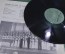 Винил, пластинка 1 lp "Николай Гедда. русские песни и романсы". Мелодия, СССР.