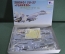 Сборная модель Многоцелевой Истребитель "СУ-27".  Sukhoy SU-27 Flanker, 1:72. CL-93F100