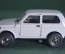 Модель масштабная, автомобиль Нива "LADA 2121 NIVA". 1:43, N A20. Металл. Сделано в СССР.