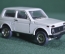 Модель масштабная, автомобиль Нива "LADA 2121 NIVA". 1:43, N A20. Металл. Сделано в СССР.