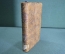 Книга старинная на французском "Наука о войне". Эспаньяк. Essai sur la science de la guerre. 1743 г.