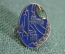 Знак, значок "X лет запуска Бурана 1988 1998". Буран, челнок, 10 лет. Советский космос. Синий #1