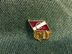 Значок "Спартак 50 лет" #Z1