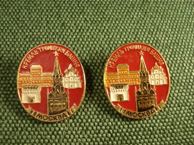 Значок "Кремль Троицкая Башня" 2 шт. #Z2