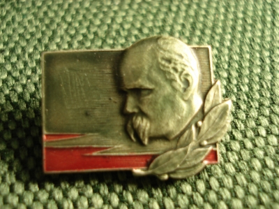 Значок "Тарас Шевченко" #Z1