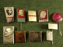 Значки " Ленин" подборка 10 шт.  #Z2