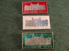 Значок " Полтава Краезнавчий музей" 3 шт. #Z1