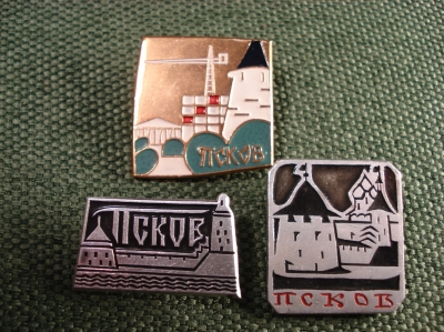Значки "Псков" 3 шт #Z1