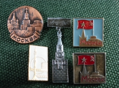 Значки "Москва" 5 шт. Подборка #Z1