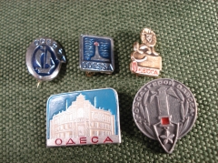 Значки "Одесса" 5 шт #Z1