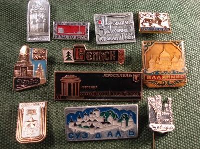 Значки Подборка "Города" #14, 11 штук #Z2