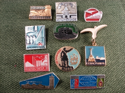 Значки Подборка "Города" #9, 10 штук #Z1