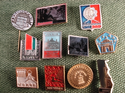 Значки Подборка "Города" #4, 11 штук #Z1