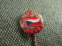 Значок "SCSP Чехословакия ЧССР - СССР Союз чехословацко-советской дружбы" флаги   #Z1