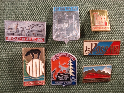 Значки подборка "Города" 7 шт. #Z2