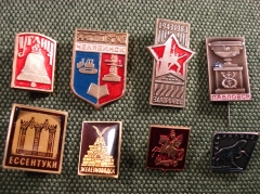 Значки подборка "Города" 9 шт. #Z2