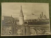 Открытка 