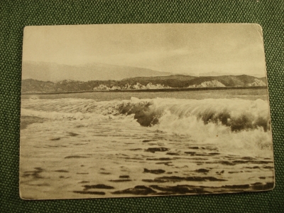 Открытка "Пицунда. Море". Фото Альперта и Петрусова. 1955 год. Чистая. #O1