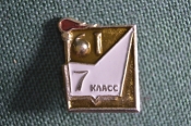 Знак значок 