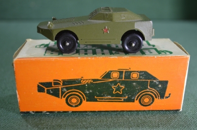 Машинка игрушка "Бронеавтомобиль". В коробке. Военная техника ТПЗ. Тула. СССР. #G1