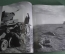 Книга - альбом "Сталинград июль 1942 - февраль 1943". АПН. Георгий Зельма. СССР. 1966 год. #K24