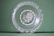 Блюдо, тарелка агитационная 