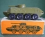 Машинка игрушка "Амфибия". В коробке. Военная техника ТПЗ. Тула. СССР. #1