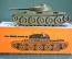 Машинка игрушка "Танк Т - 54". В коробке. Военная техника ТПЗ. Тула. СССР. #G1