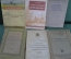 Книги, брошюры (подборка, 6 штук). Агротехника, семеноводство, клевер, урожай. 1930 - 1950-е годы.