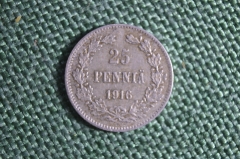 Монета 25 пенни 1916 года. Серебро. Финляндия в составе Российской Империи. Царская Россия.