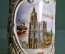 Кружка керамическая "Страсбург", с крышкой. Strasbourg. Аисты. Керамика, глазурь.