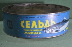 Банка жестяная огромная ПУСТАЯ от "Сельдь жирная тихоокеанская". Дальрыба. СССР. 