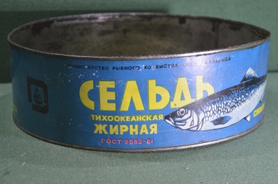 Банка жестяная огромная ПУСТАЯ от "Сельдь жирная тихоокеанская". Дальрыба. СССР. 