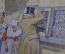Открытка старинная "Жених, покупающий кольцо для невесты". Ленинград, ИзоГиз.