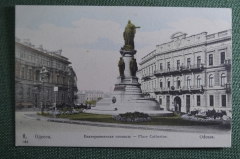 Открытка старинная "Одесса. Екатерининская площадь". Цветная, чистая. Российская Империя. #O3