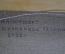 Картина "Натюрморт". Художник Кучкарева Галина. Холст, темпера. 2022 год.