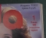 Журнал Burda Moden. Бурда Моден. Без выкроек. Мода. № 1 за 1990 год. 