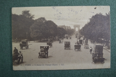 Открытка старинная "Париж, автомобили и повозки. Арка, Елисейские поля". Paris. Франция. #O4