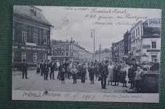 Открытка старинная "Брно. Улица Франтишки Джозефа. Горожане на улице". Brno. 1907. Чехия Моравия #O4