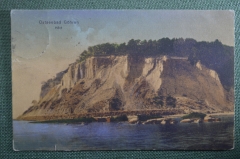 Открытка старинная "Остзебад-Гёрен". Цветная. Ostseebad. Gohren. Германия. #O3