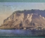 Открытка старинная "Остзебад-Гёрен". Цветная. Ostseebad. Gohren. Германия. #O3