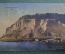 Открытка старинная "Остзебад-Гёрен". Цветная. Ostseebad. Gohren. Германия. #O3