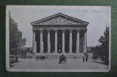 Открытка старинная "Париж, Церковь Сент-Мари-Мадлен". Paris, La madeleine. Франция. #O4