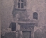 Открытка старинная "Академическая Колония, Тарнов Тарнув". Tarnow, Tarnowie. #O4