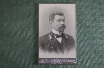 Фотография старинная кабинет - портрет "Чиновник Статский Советник". Кадысон. Царская Россия. 1910