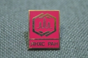 Знак, значок  Знак, значок