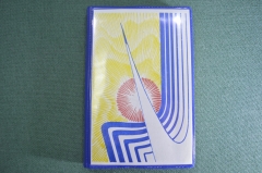 Блокнот записная книжка "Стела Покорителям Космоса". Космонавтика. Кондровобумпром. Чистый. СССР.